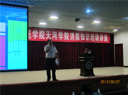 9428cn太阳集团古天乐