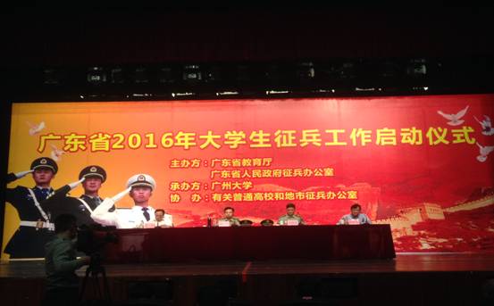 9428cn太阳集团古天乐