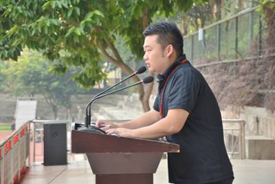 9428cn太阳集团古天乐