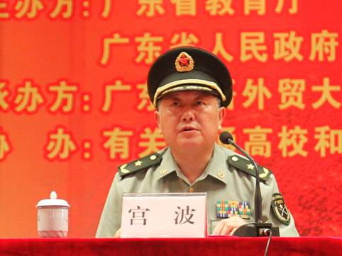 9428cn太阳集团古天乐