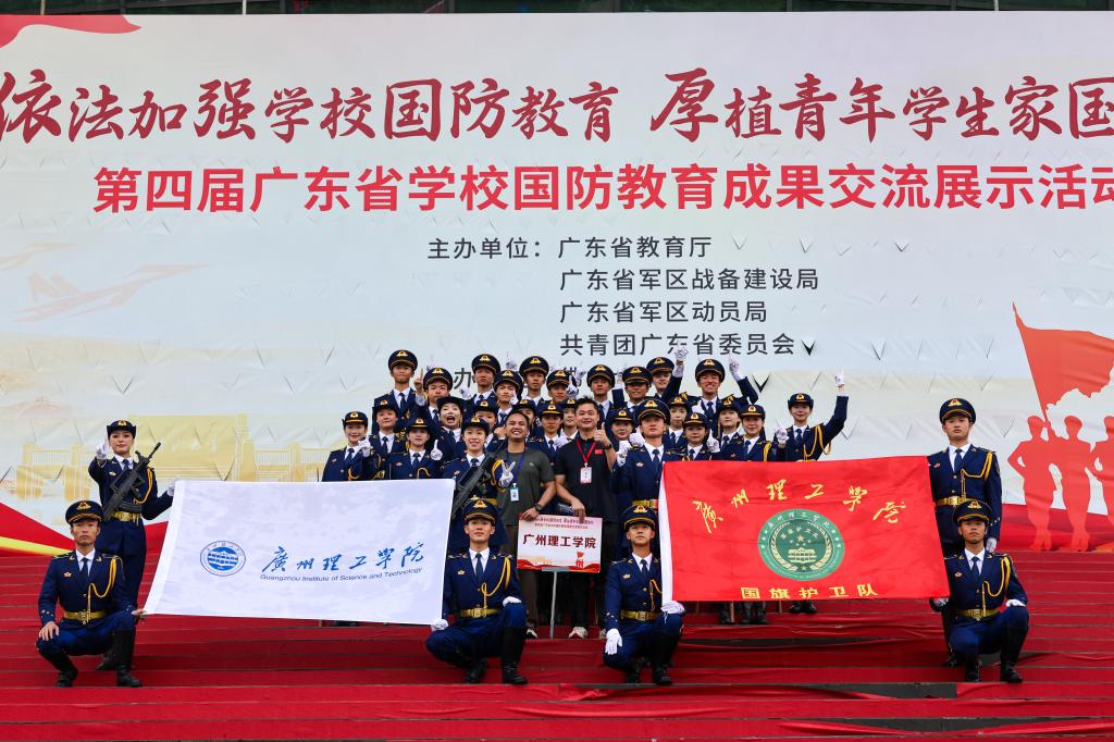 9428cn太阳集团古天乐