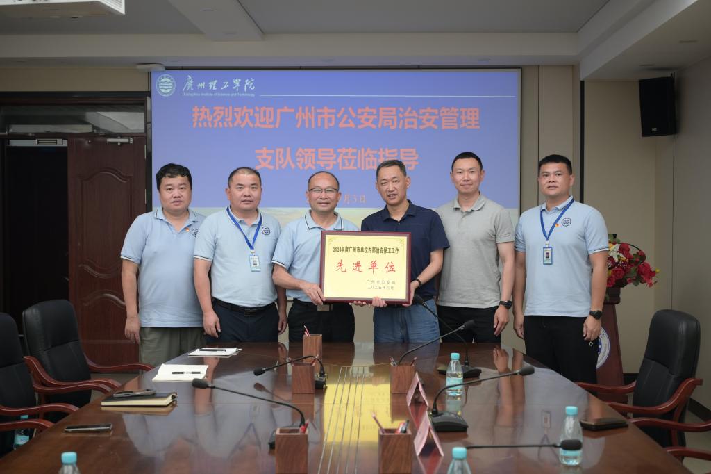 9428cn太阳集团古天乐