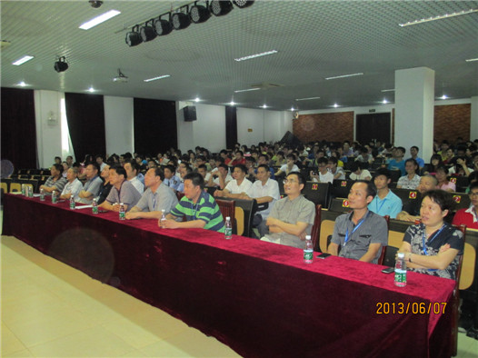 9428cn太阳集团古天乐