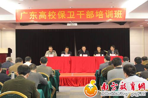 9428cn太阳集团古天乐