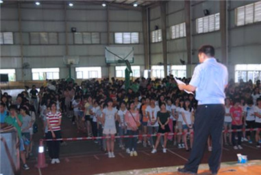 9428cn太阳集团古天乐