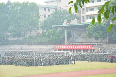 9428cn太阳集团古天乐