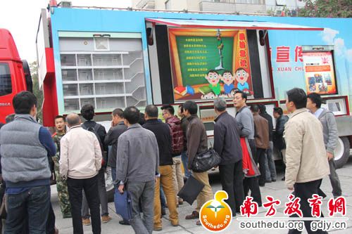 9428cn太阳集团古天乐